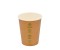 g2n Kaffeebecher SingleWall  ''Simply Paper' 8oz/200ml, 20x50 Stück
